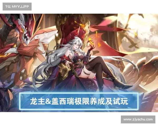 美女养成手游,美女养成手游卡牌：倾城之姿，养成传奇：打造你的专属绝世美人